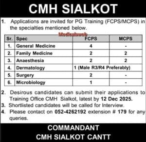 fcps training in sialkot