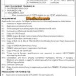 fcps training in lahore