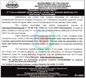 fcps 2nd Fellowship program