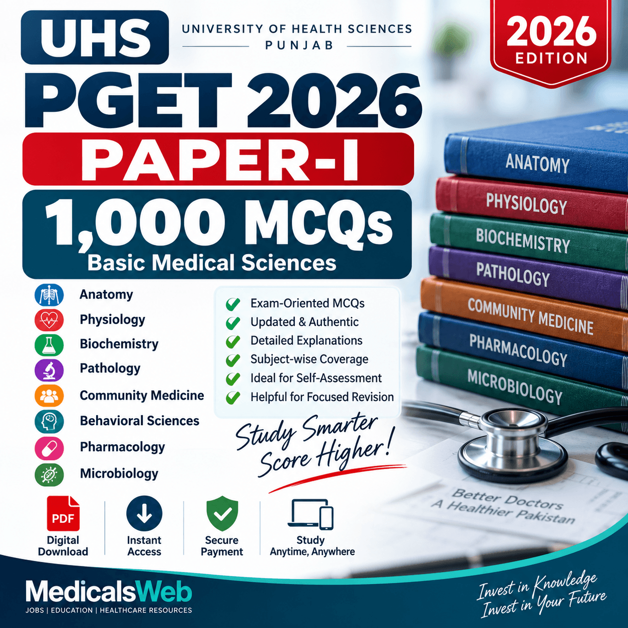 UHS PGET 2026 Paper-I